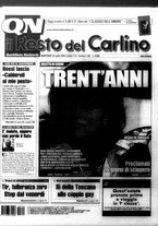 giornale/RAV0037021/2004/n. 199 del 20 luglio